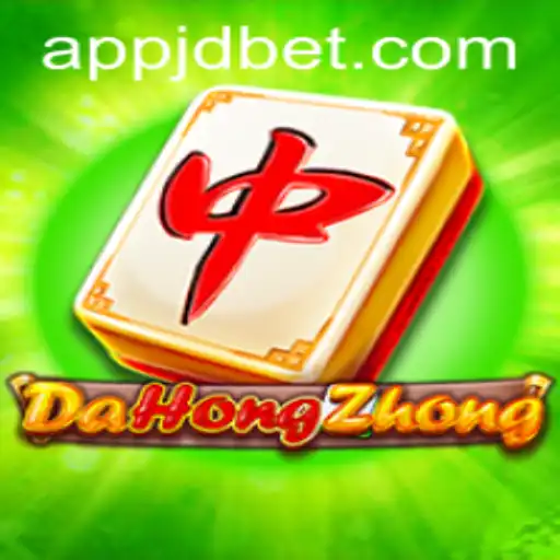 DaHongZhong: A Captivating Game Experience with JDBet